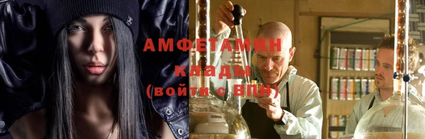 прущая мука Баксан