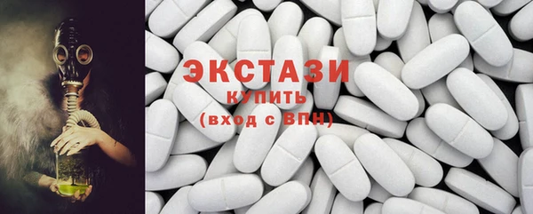 твердый Осинники