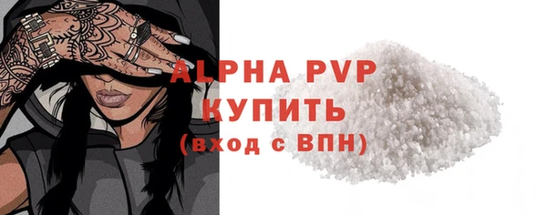 кокаин VHQ Остров