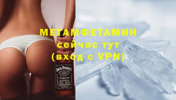 кокаин VHQ Остров