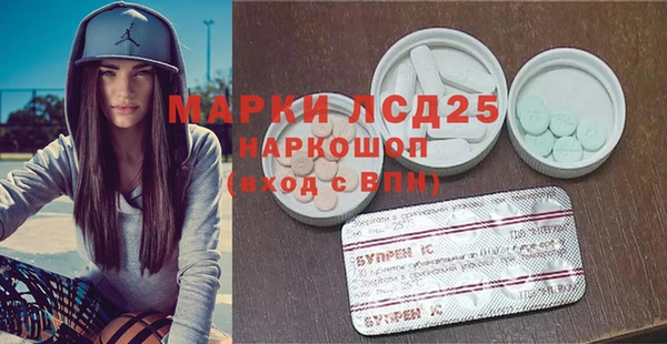 мет Осташков