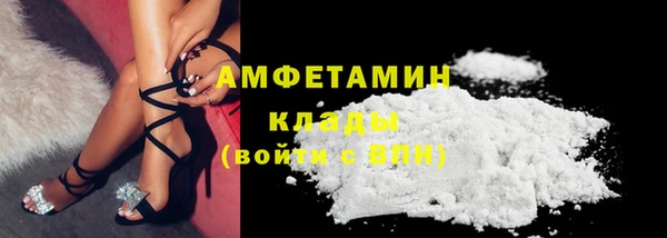 хмурый Балахна