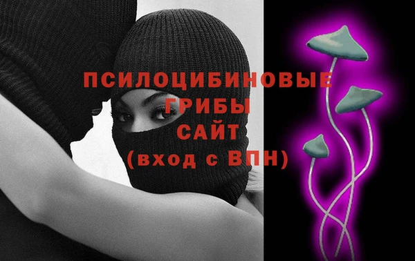 кокаин VHQ Остров