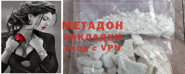 мет Осташков